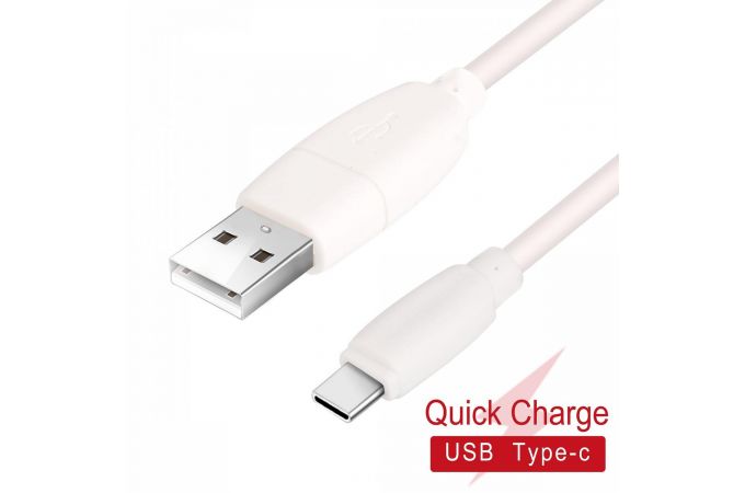 Кабель USB - USB Type-C MUJU MJ-76, 2A (белый) 1м