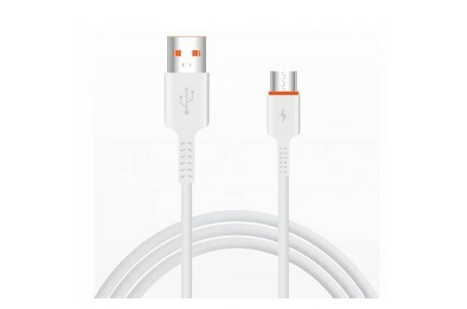 Кабель USB - USB Type-C MUJU MJ-85, 2.4A (белый) 1м