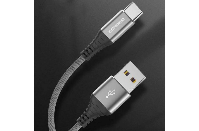 Кабель USB - USB Type-C SENDEM M12S 5A (серый) 1.2м (в оплетке)