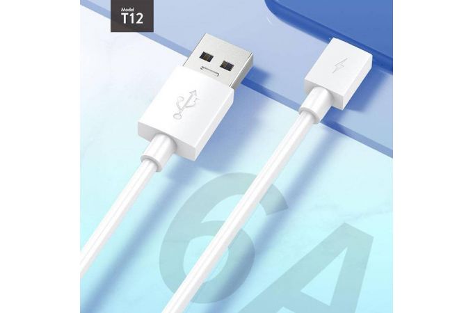 Кабель USB - USB Type-C SENDEM T12 6A (белый) 1м