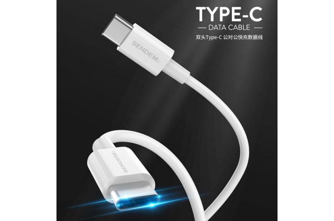 Кабель USB Type-C - USB Type-C SENDEM M27 3A PD18W (белый) 1м