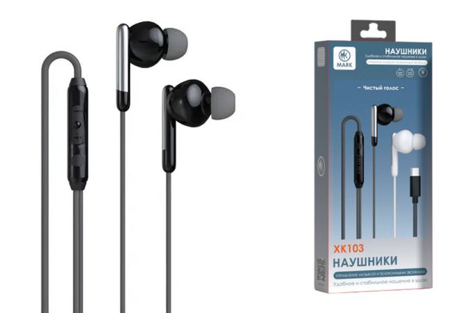 Наушники вакуумные проводные MARK XK103 Type-c черный