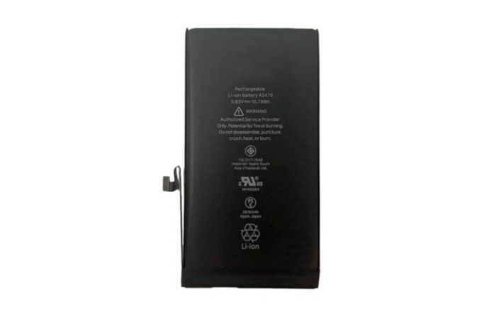 Аккумулятор для iPhone 12/ 12 Pro орг (Genuine/ Подлинный)