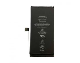 Аккумулятор для iPhone 12 Mini орг (Genuine/ Подлинный)