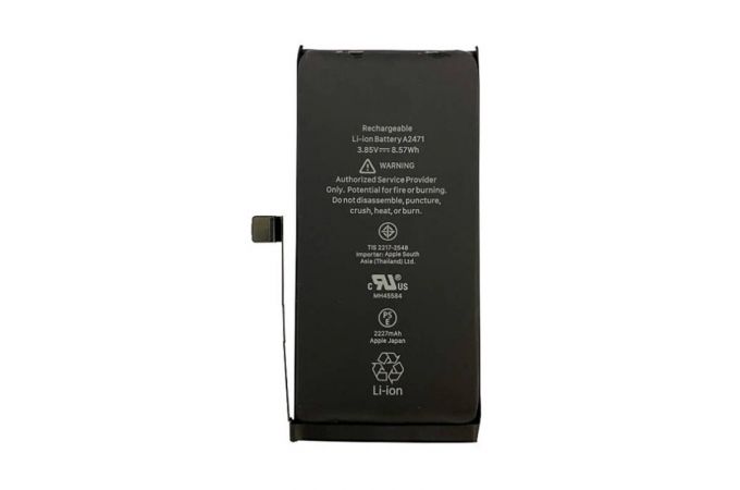 Аккумулятор для iPhone 12 Mini орг (Genuine/ Подлинный)
