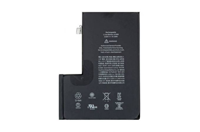Аккумулятор для iPhone 12 Pro Max орг (Genuine/ Подлинный)