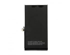 Аккумулятор для iPhone 13 орг (Genuine/ Подлинный)