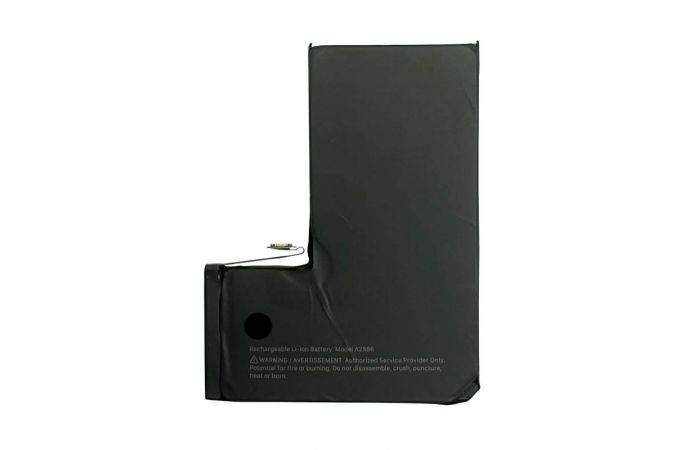 Аккумулятор для iPhone 14 Pro орг (Genuine/ Подлинный)