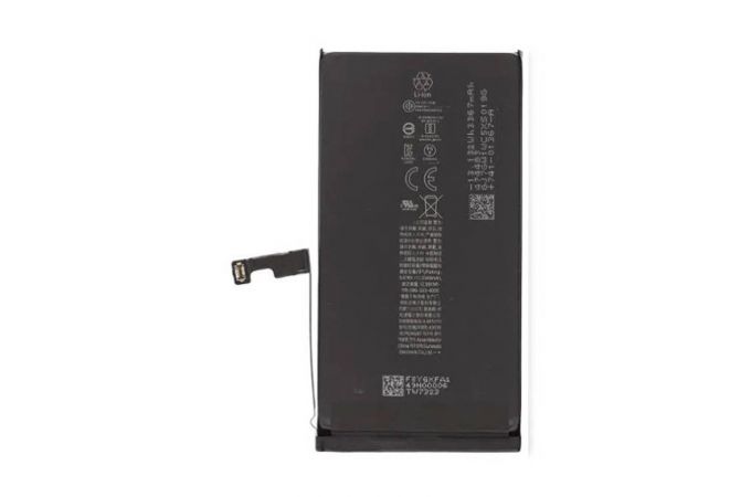 Аккумулятор для iPhone 15 орг (Genuine/ Подлинный)