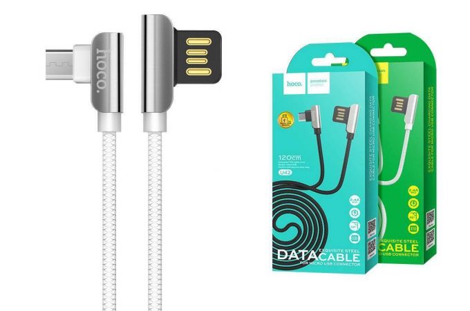 Кабель USB - MicroUSB HOCO U42 2A (белый) 1,2м (в оплетке)