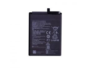 Аккумулятор HB436486ECW для телефона Huawei P20 Pro, Mate 10, 10 Pro, 10 Lite NC