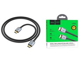 Кабель HDMI-HDMI (V2.1) HOCO US03 1 метр 8K