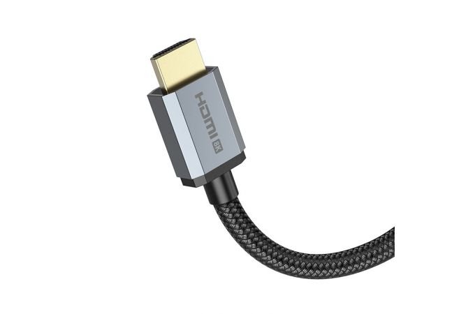 Кабель HDMI-HDMI (V2.1) HOCO US03 1 метр 8K