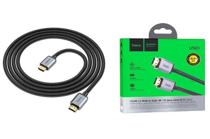 Кабель HDMI-HDMI (V2.1) HOCO US03 2 метра 8K
