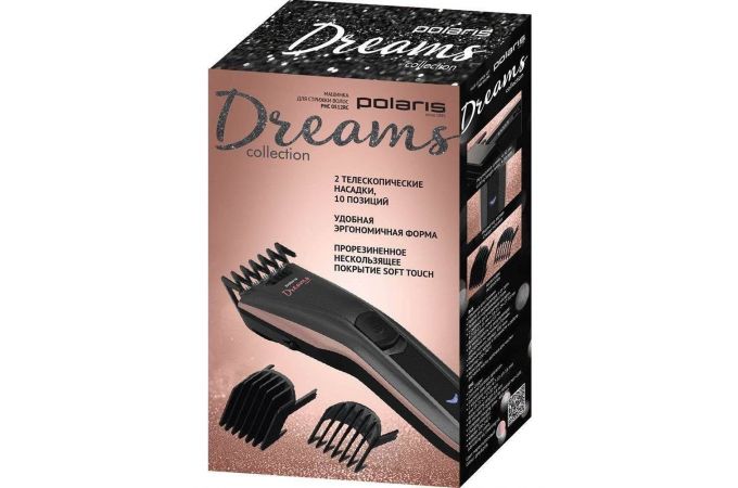 Машинка для стрижки POLARIS PHC 0512RC 2 насадки