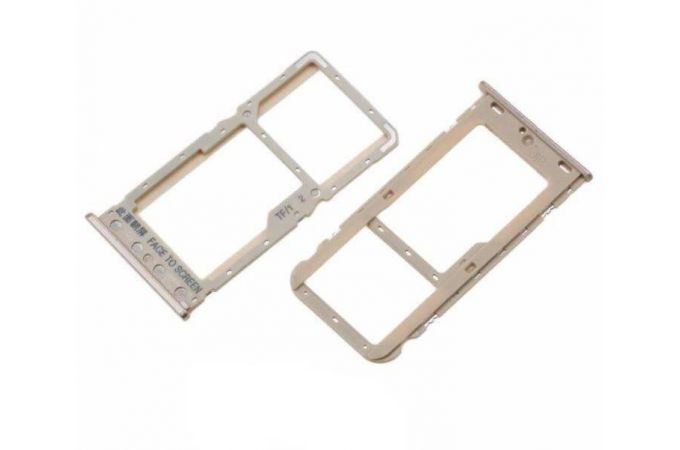Держатель SIM для Xiaomi Redmi 6/ 6A (золото)