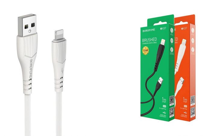 Кабель USB - Lightning BOROFONE BX37, 2,4A (белый) 1м