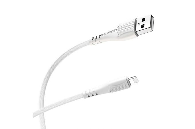 Кабель USB - Lightning BOROFONE BX37, 2,4A (белый) 1м