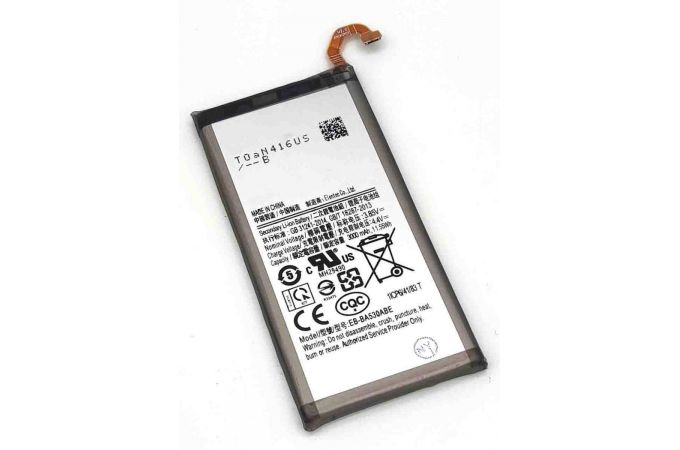 Аккумулятор EB-BA530ABE для Samsung A8 2018 A530 (NY)