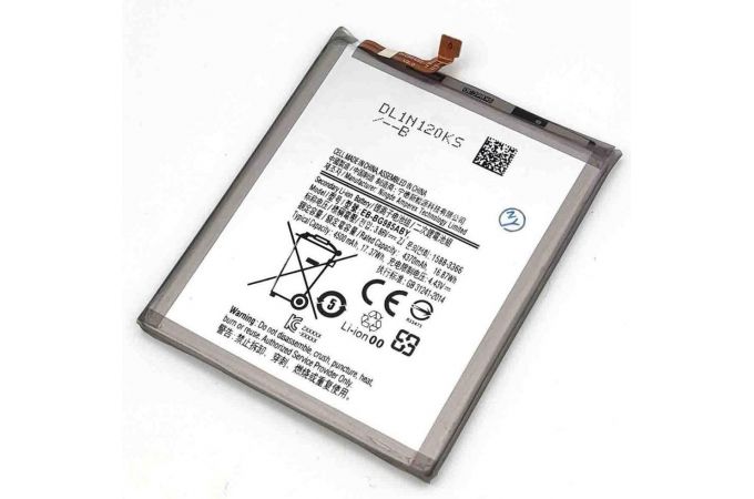 Аккумулятор EB-BG985ABY для Samsung S20+ G985F (NY)