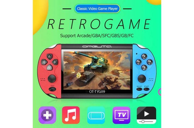 Портативная игровая приставка Орбита OT-TYG09 (8/16/32 bit)