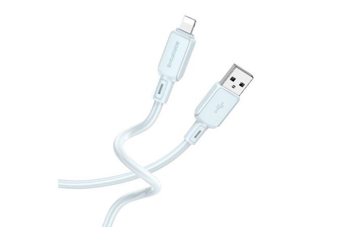 Кабель USB - Lightning BOROFONE BX94 2,4A (светло-синий) 1м