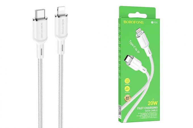Кабель USB Type-C - Lightning BOROFONE BX90 Union PD (белый) 1м