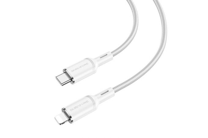Кабель USB Type-C - Lightning BOROFONE BX90 Union PD (белый) 1м