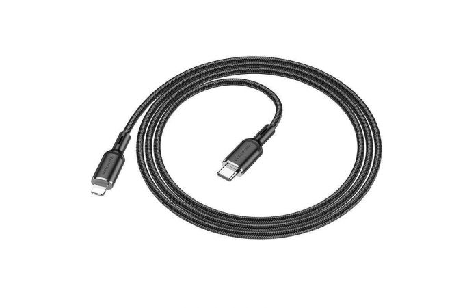 Кабель USB Type-C - Lightning BOROFONE BX90 Union PD (белый) 1м