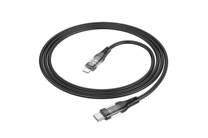 Кабель USB Type-C - Lightning BOROFONE BU37 PD (белый)