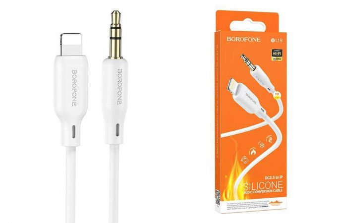 Кабель аудио BOROFONE BL18 (штекер Lightning - штекер AUX) Digital audio conversion cable (белый)