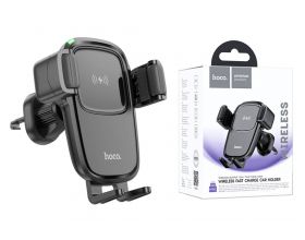 Держатель автомобильный для телефона HOCO HW1 Pro wireless fast charging car holder черный