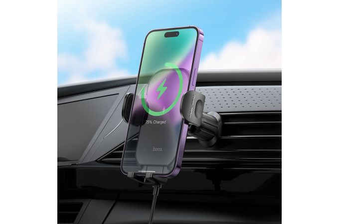 Держатель автомобильный для телефона HOCO HW4 Jorney wireless fast charging car holder (в воздуховод) черный