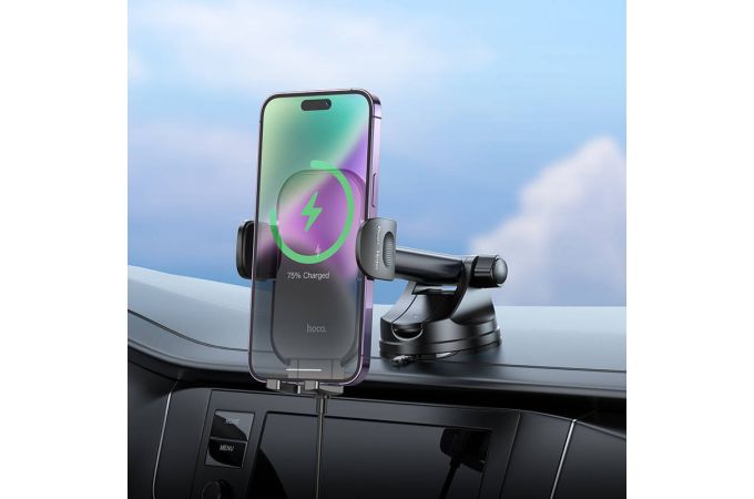 Держатель автомобильный для телефона HOCO HW5 Jorney wireless fast charging car holder ( на консоль) черный