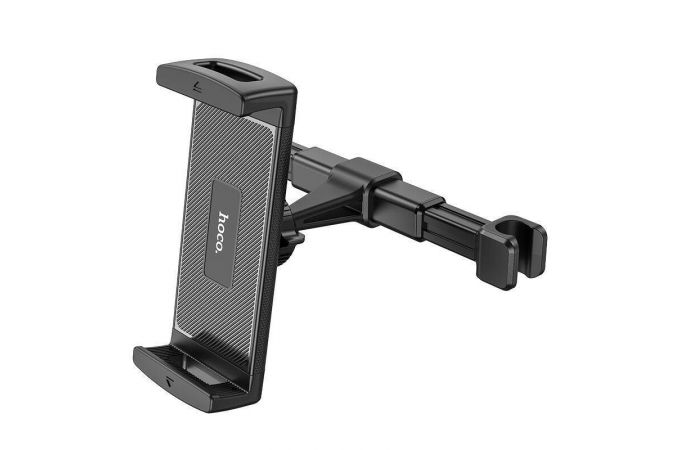 Держатель автомобильный для планшетов HOCO CA121 Prospering car holder for tablet (Крепление на спинку переднего сиденья )