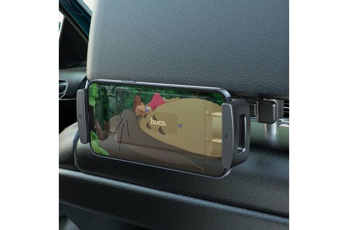 Держатель автомобильный для планшетов HOCO CA121 Prospering car holder for tablet (Крепление на спинку переднего сиденья )