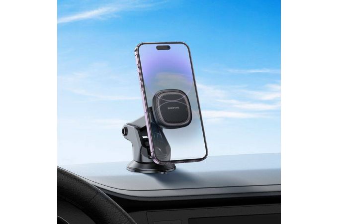 Держатель автомобильный для телефона BOROFONE BH97 NT Ice center console magnertic car holder цвет серый