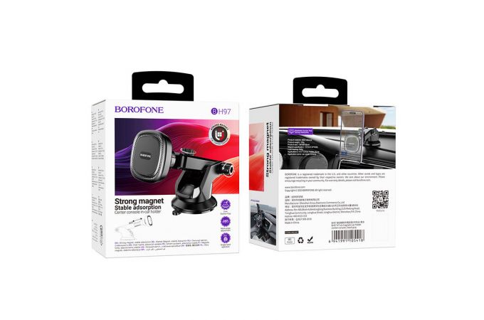 Держатель автомобильный для телефона BOROFONE BH97 NT Ice center console magnertic car holder цвет серый