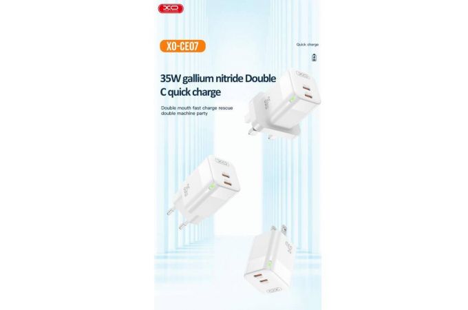 Сетевое зарядное устройство USB + USB-C + кабель Lightning - Type-C XO CE07(EU) PD 35W GaN lamp display White