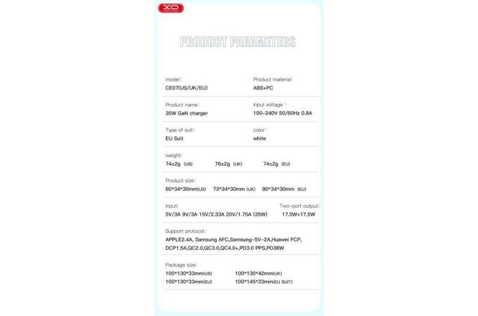 Сетевое зарядное устройство USB + USB-C + кабель Lightning - Type-C XO CE07(EU) PD 35W GaN lamp display White
