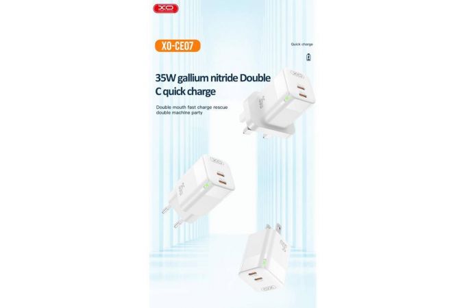 Сетевое зарядное устройство USB-C + кабель Type-C-Type-C XO CE07EU) PD 35W GaN lamp display fast Charger White
