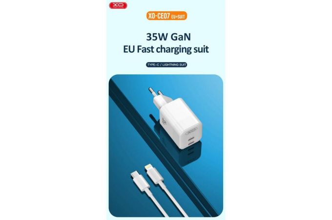 Сетевое зарядное устройство USB-C + кабель Type-C-Type-C XO CE07EU) PD 35W GaN lamp display fast Charger White
