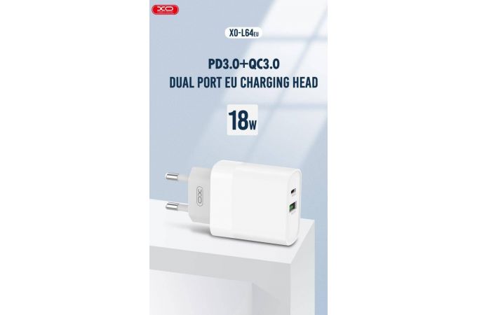 Сетевое зарядное устройство USB XO L63 15W QC3.0 White