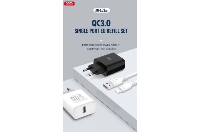 Сетевое зарядное устройство USB + кабель Lightning XO L63 15W QC3.0 White