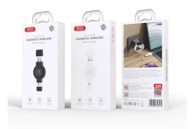 Беспроводное зарядное устройство для Apple Watch XO CX026 Apple/Samsung USB-A/, Type-c Watch Wireless Charger (белый)