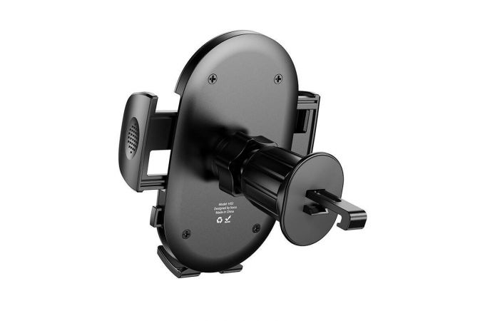 Держатель автомобильный для телефона HOCO H53 Brusco ultra-thin push-type в воздуховод черный