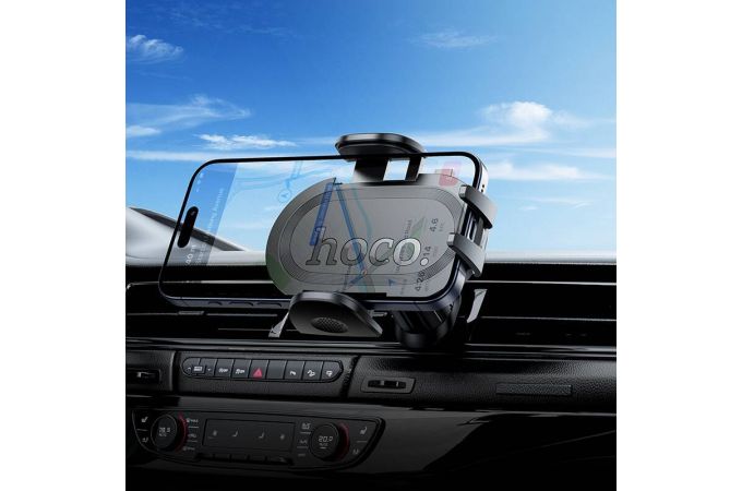 Держатель автомобильный для телефона HOCO H53 Brusco ultra-thin push-type в воздуховод черный