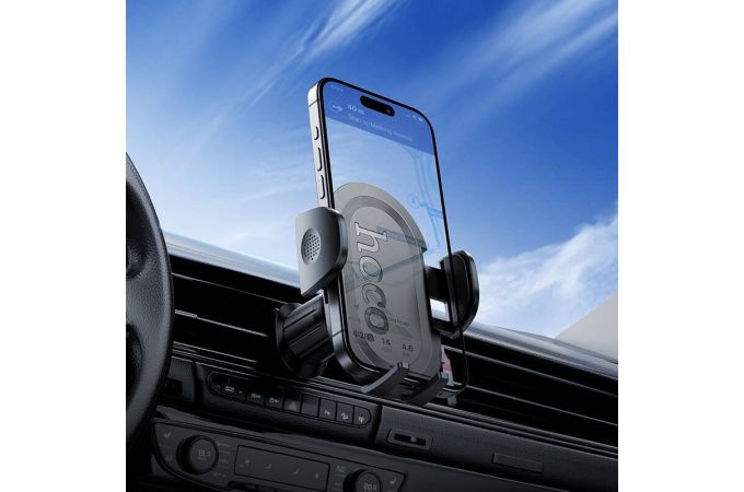 Держатель автомобильный для телефона HOCO H53 Brusco ultra-thin push-type в воздуховод черный