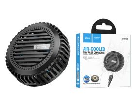 Беспроводное зарядное устройство 3 в 1 HOCO CW57 Air-cooled 15W (черный)