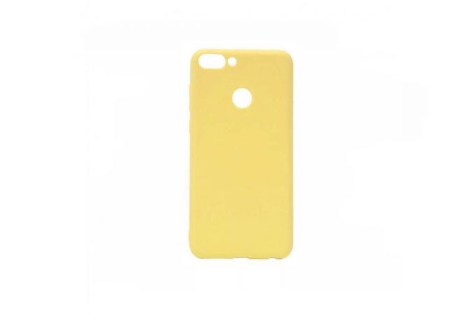 Чехол для Huawei Honor 9 Lite тонкий (желтый)